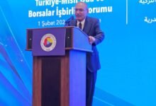 السفير التركي "صالح موطلو شن" بالقاهرة