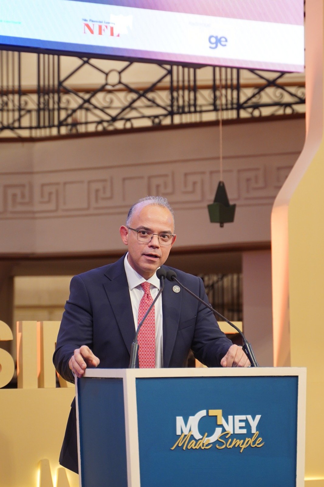 الدكتور محمد فريد - رئيس الهيئة العامة للرقابة المالية