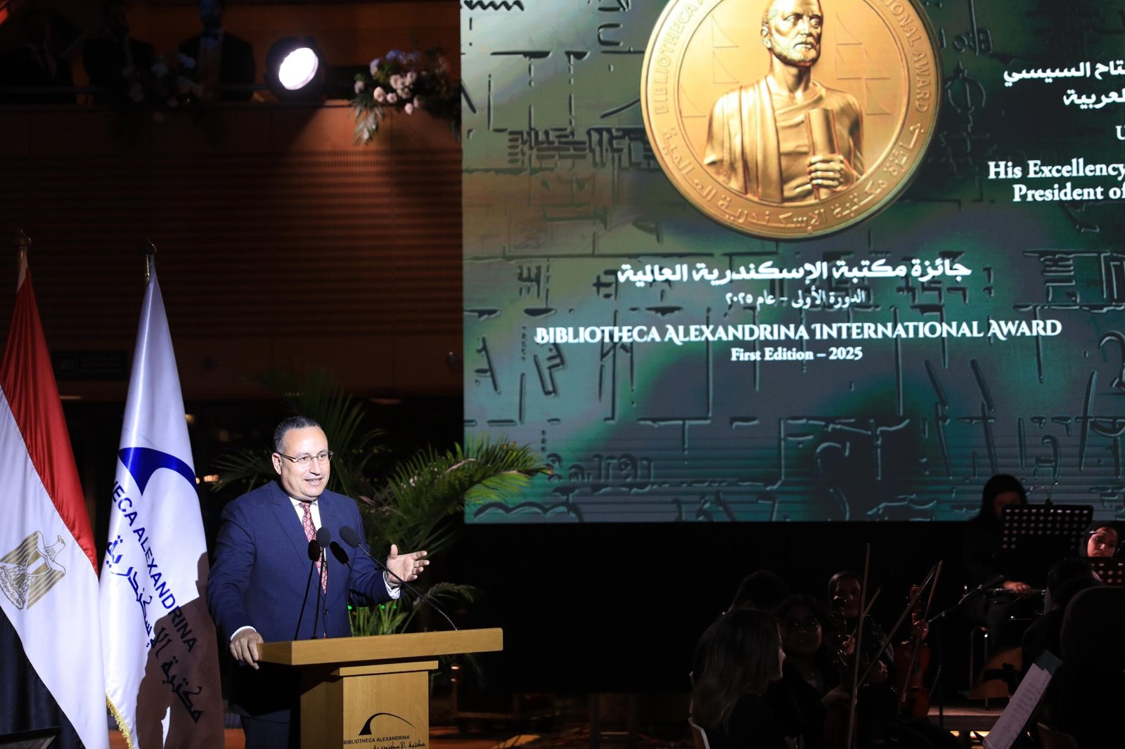 الدكتور عبد العزيز قنصوة وزير التعليم العالي والبحث العلمي