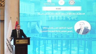 "د.إسلام عزام" رئيس البورصة المصرية