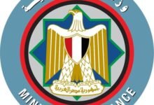 وزارة المالية