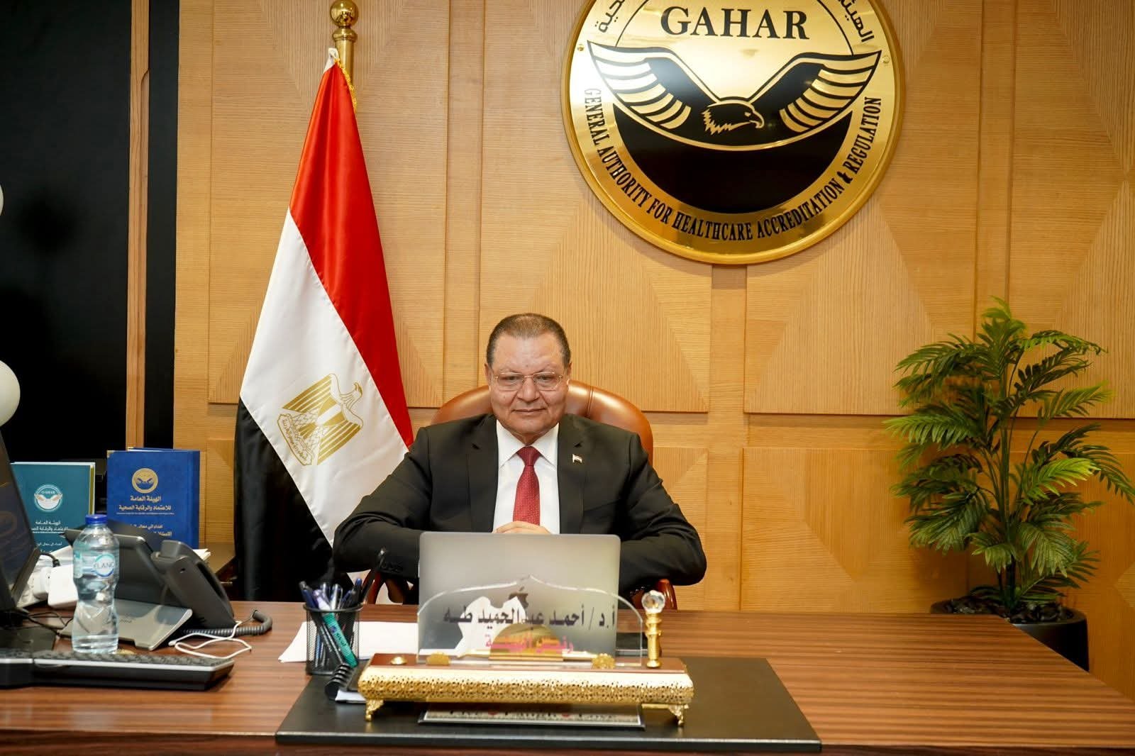 "د.أحمد طه" رئيس الهيئة العامة للاعتماد والرقابة الصحية
