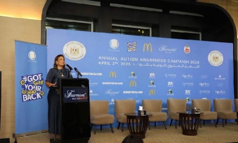 "د.داليا سليمان" مؤسس ورئيس الجمعية المصرية للأوتيزم