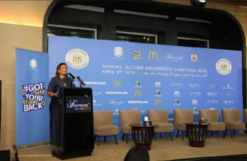 "د.داليا سليمان" مؤسس ورئيس الجمعية المصرية للأوتيزم