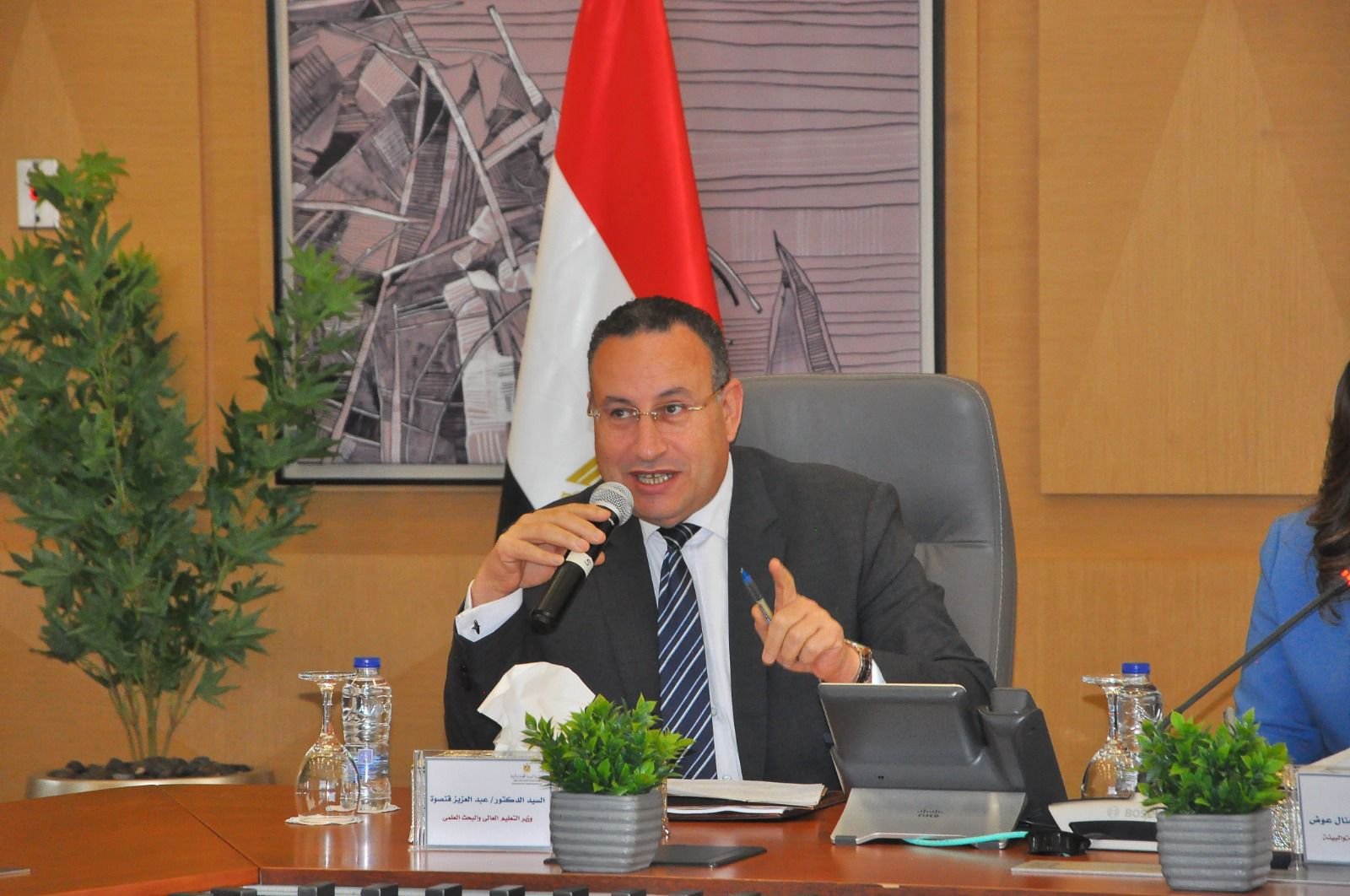 "د.عبد العزيز قنصوة" وزير التعليم العالي والبحث العلمي