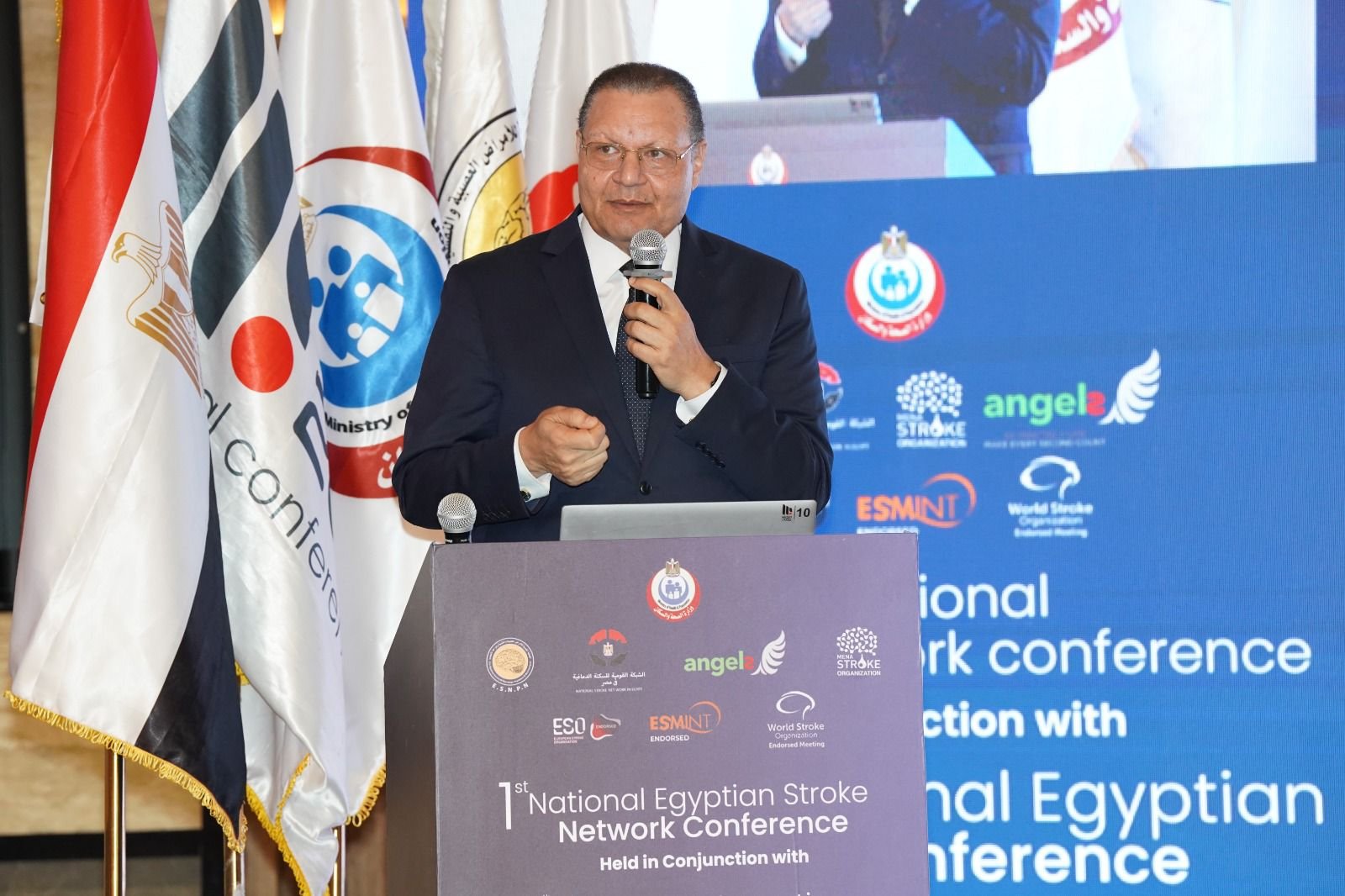 "د.أحمد طه" رئيس الهيئة العامة للاعتماد والرقابة الصحية