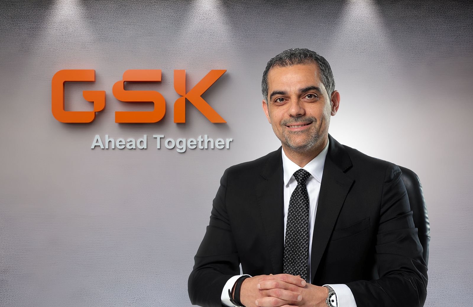 "د.شريف أمين" الرئيس التنفيذي لشركة جلاكسو سميثكلاين GSK الرائدة عالمياً في قطاع الرعاية الصحية والصناعات الدوائية