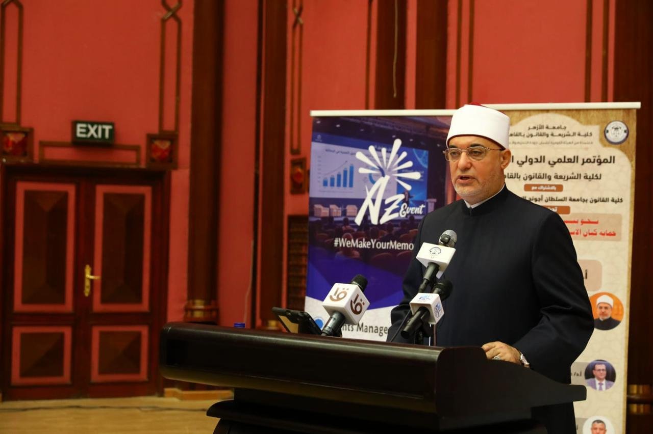 "أ.د.نظير محمد عياد" مفتي الجمهورية