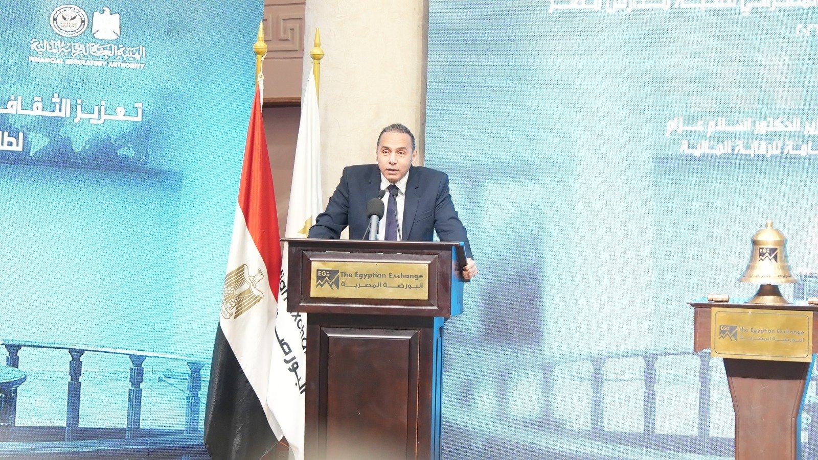 "د.إسلام عزام" رئيس الهيئة العامة للرقابة المالية