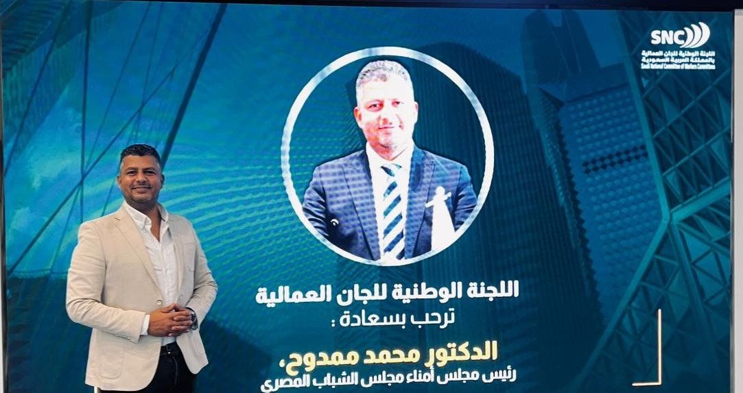 "د.محمد ممدوح" رئيس مجلس الشباب المصري