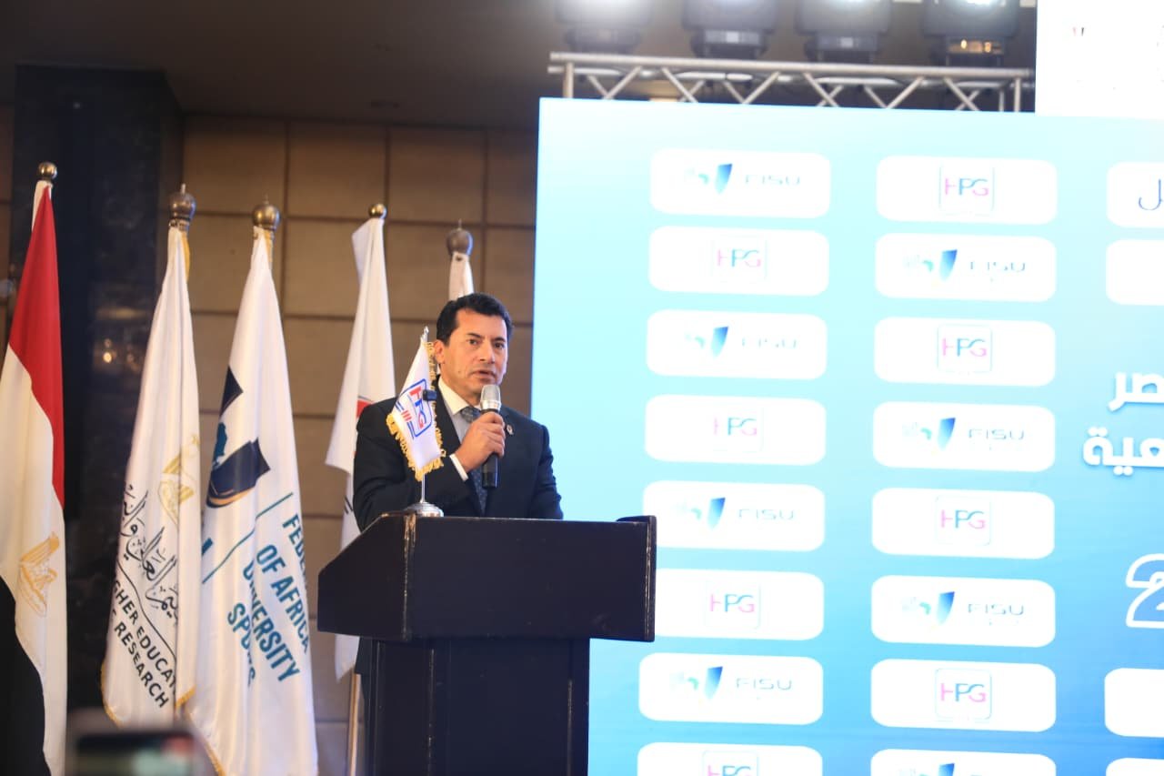 "د.أشرف صبحي" رئيس الاتحاد الأفريقي للرياضة الجامعية (FASU)