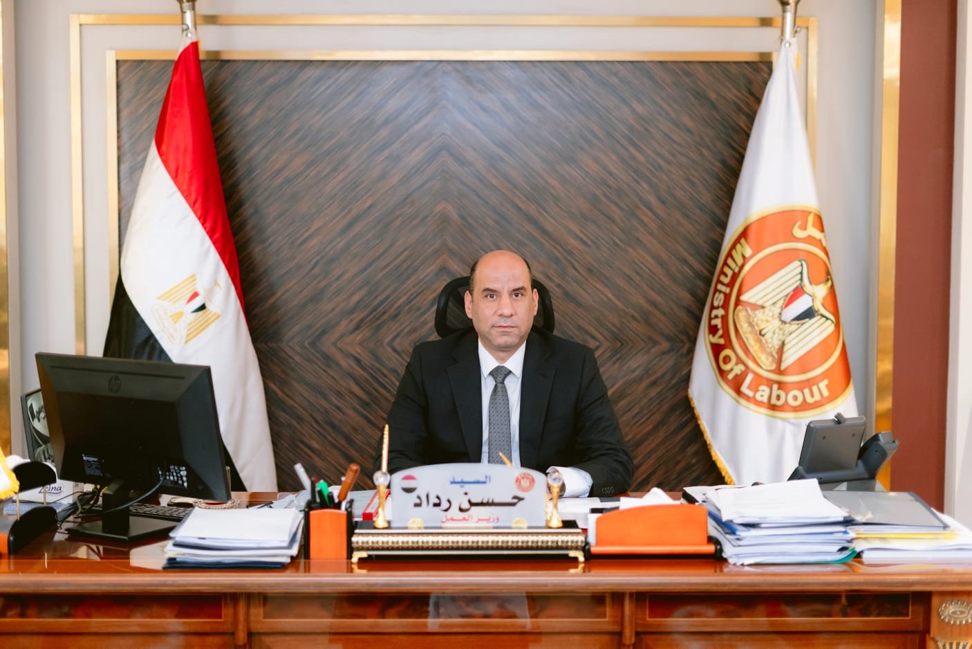 وزير العمل "حسن رداد"