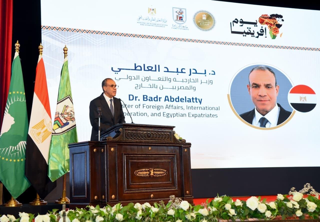 "د.بدر عبد العاطي" وزير الخارجية والتعاون الدولي والمصريين بالخارج