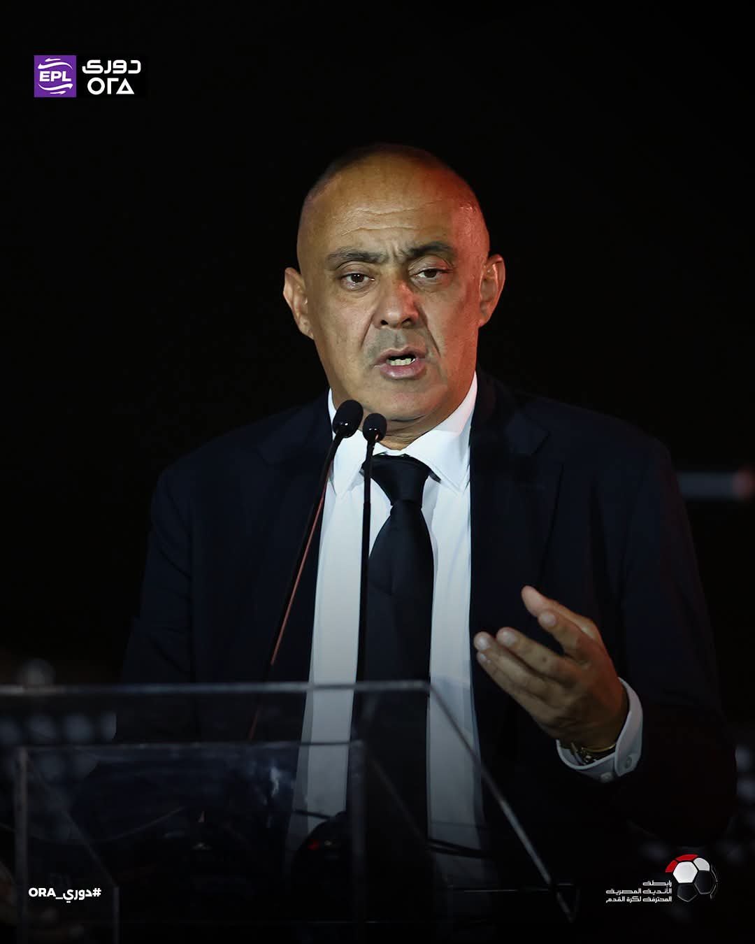"محمد يحيى لطفي" رئيس مجلس إدارة الشركة المتحدة للرياضة