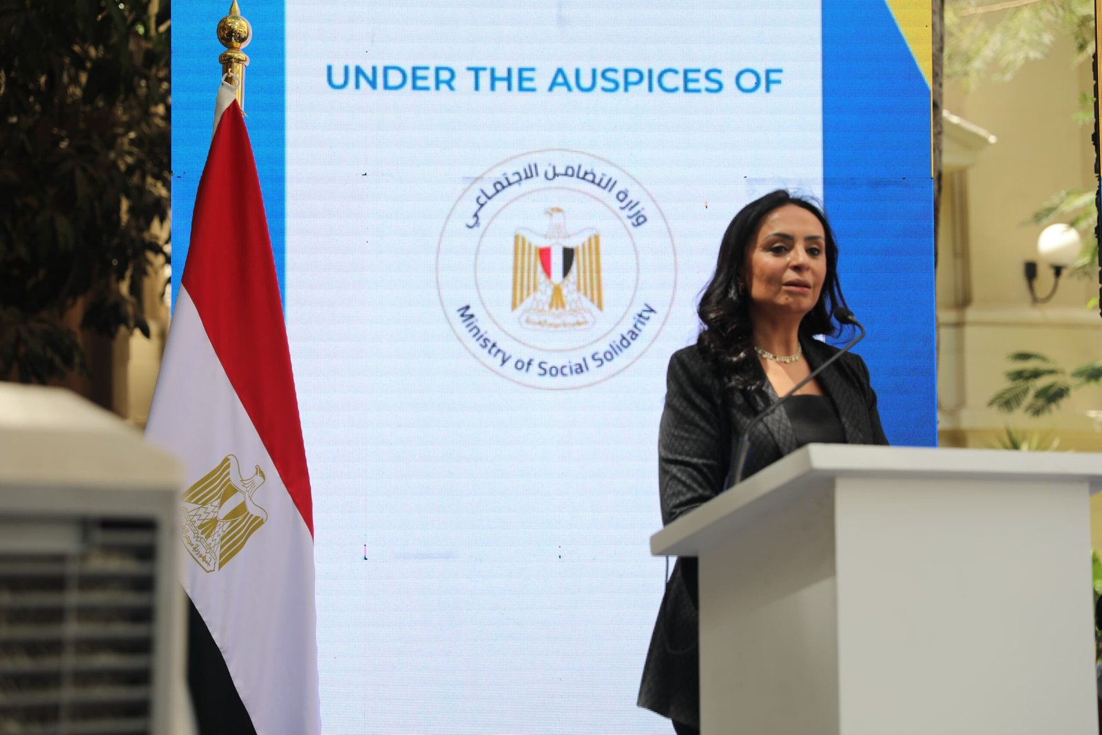 "د.مايا مرسي" وزيرة التضامن الاجتماعي