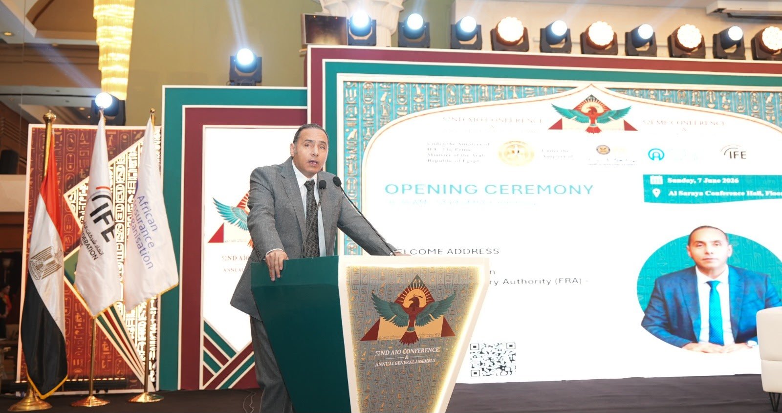 "د.إسلام عزام" رئيس الهيئة العامة للرقابة المالية