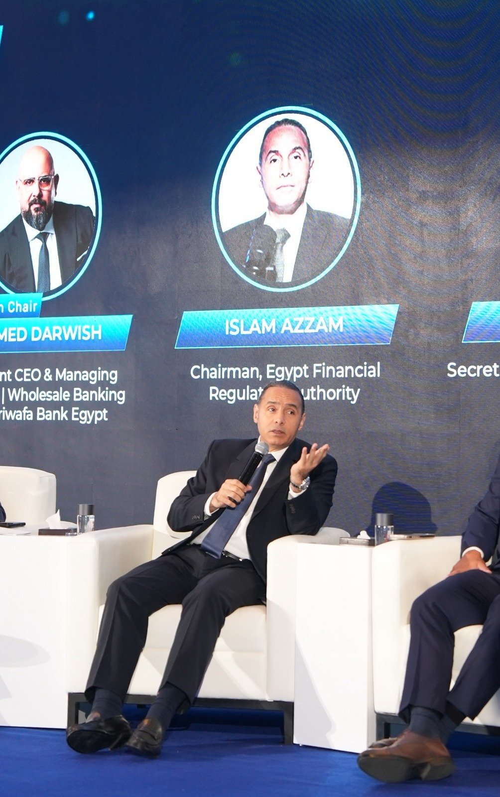 "د.إسلام عزام" رئيس الهيئة العامة للرقابة المالية