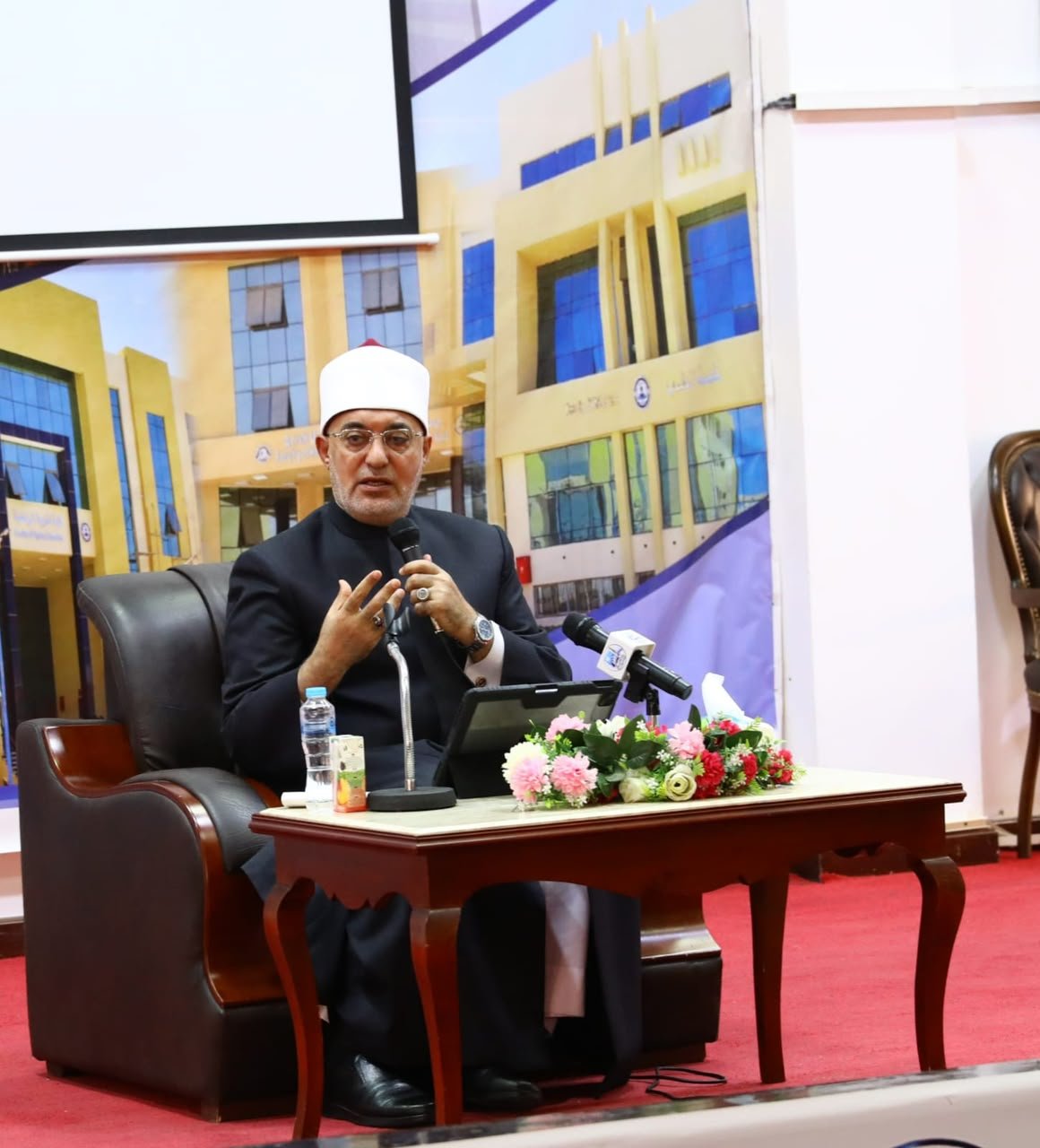 "أ.د.نظير محمد عياد" مفتي الجمهورية - رئيس الأمانة العامة لدور وهيئات الإفتاء في العالم