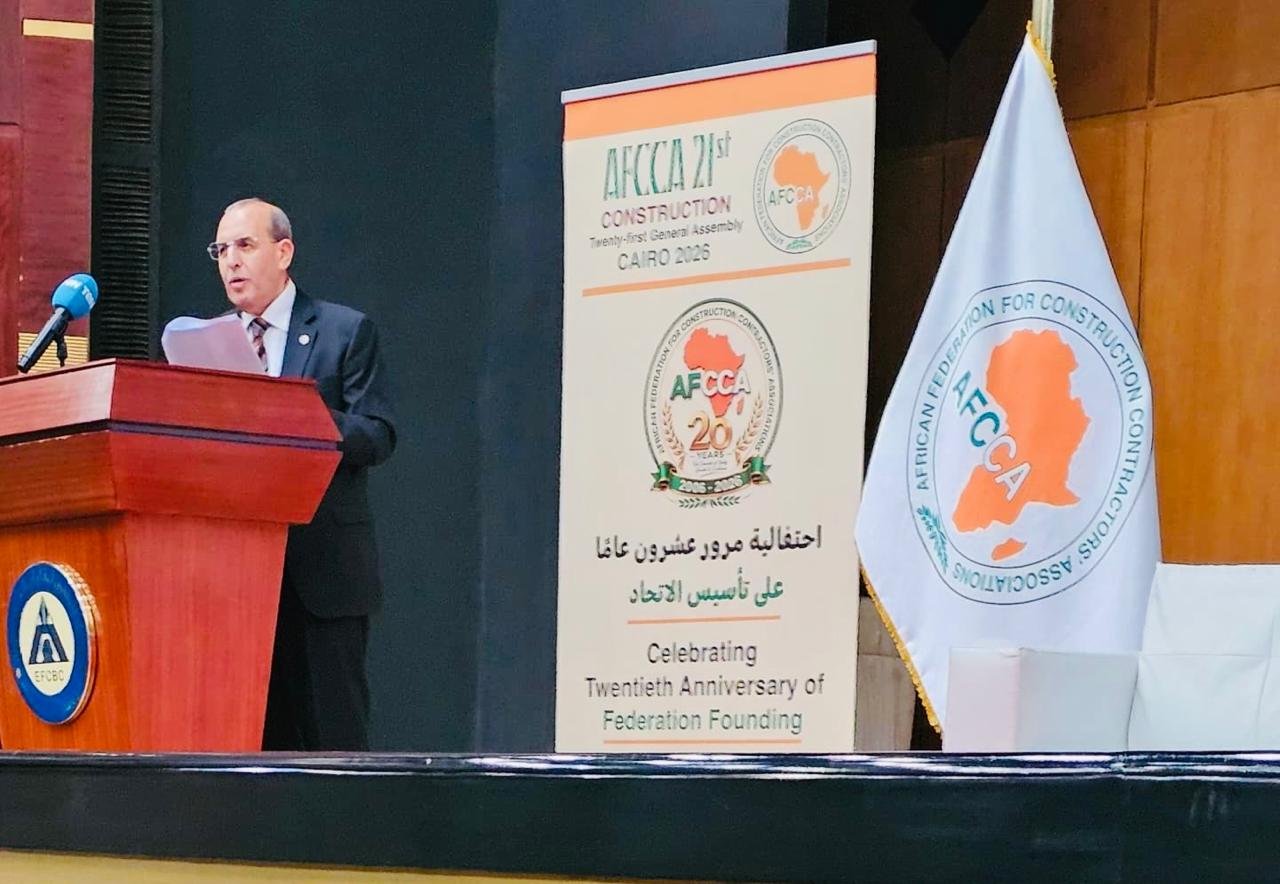 السفير "محند صالح لعجوزي" الأمين العام المساعد لجامعة الدول العربية - مدير عام الصندوق العربي للمعونة الفنية للدول الأفريقية