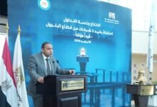 "د.إسلام عزام" رئيس الهيئة العامة للرقابة المالية