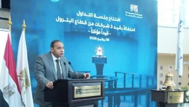 "د.إسلام عزام" رئيس الهيئة العامة للرقابة المالية