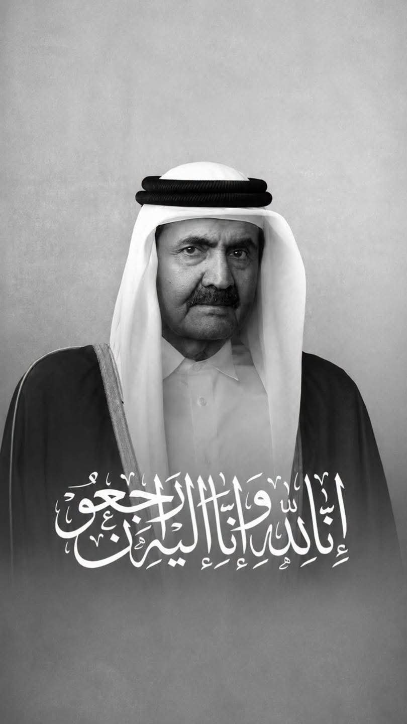 الشيخ تميم بن حمد آل ثاني أمير دولة قطر