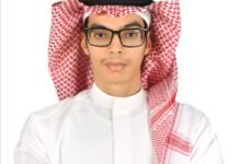 ريان الجابري