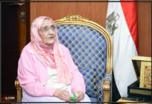 "د.آمال إسماعيل"