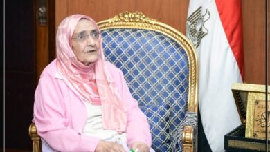 "د.آمال إسماعيل"