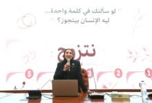 الأستاذة الدكتورة ميادة منصور عمر، وكيل المعهد العالي للخدمة الاجتماعية بالقاهرة، عضو المجلس القومي للمرأة