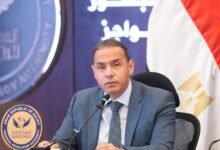"د.إسلام عزام" رئيس مجلس إدارة الهيئة العامة للرقابة المالية
