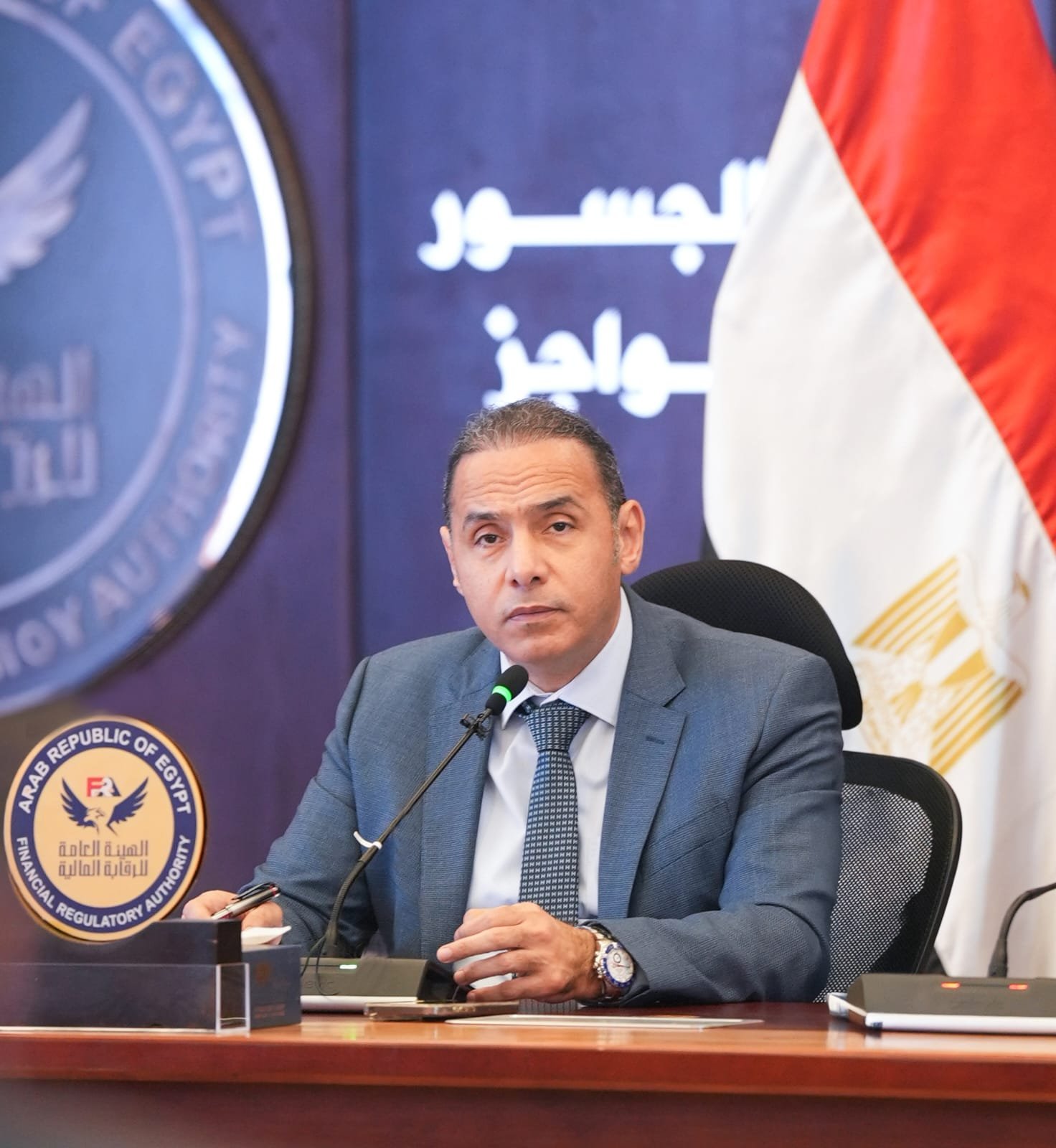 "د.إسلام عزام" رئيس مجلس إدارة الهيئة العامة للرقابة المالية