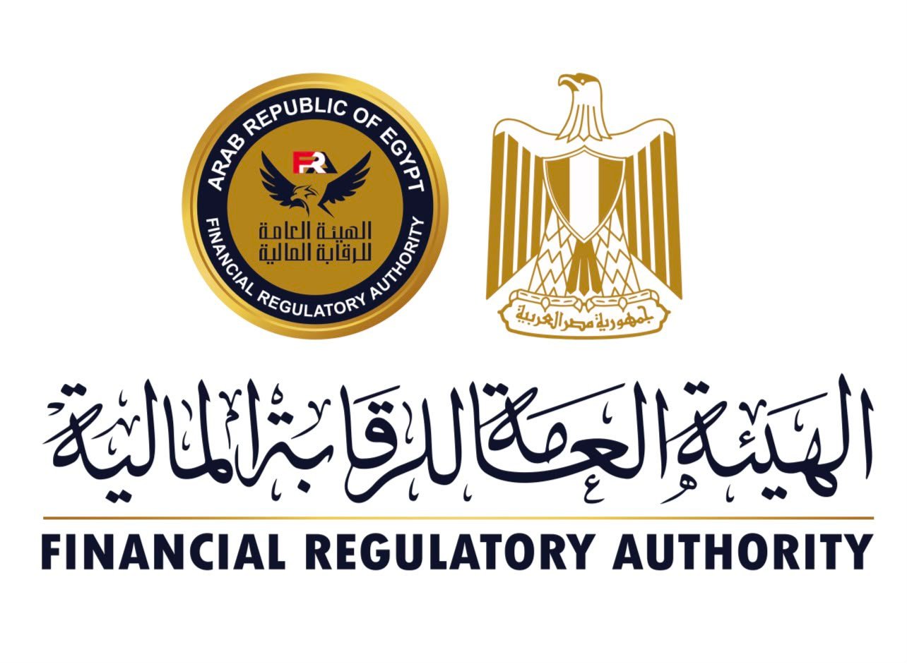 الهيئة العامة للرقابة المالية