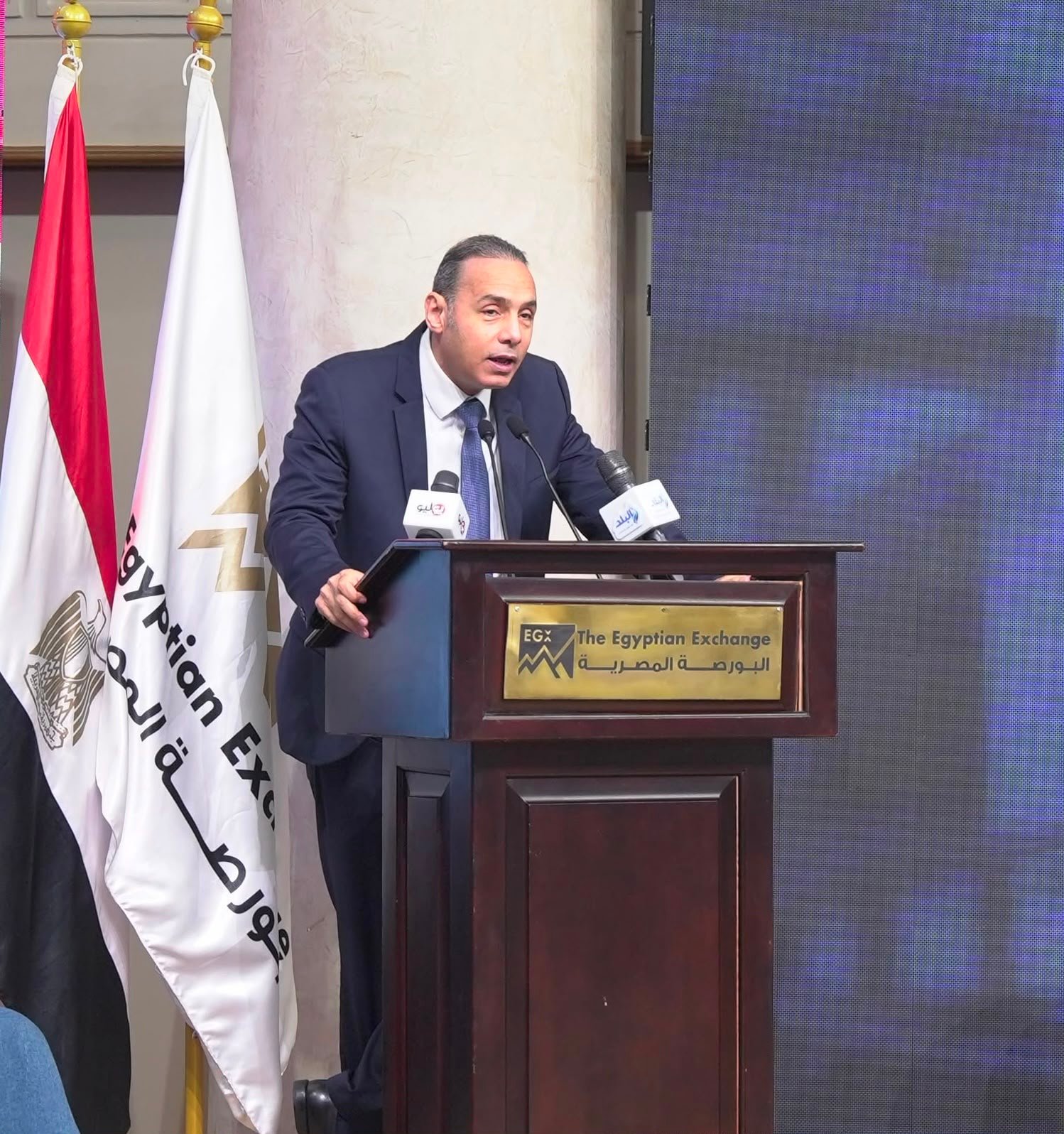 "د.إسلام عزام" رئيس الهيئة العامة للرقابة المالية