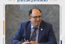 "أ.د.السيد قنديل رئيس" جامعة العاصمة ورئيس مجلس إدارة النادي