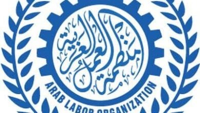 منظمة العمل العربية