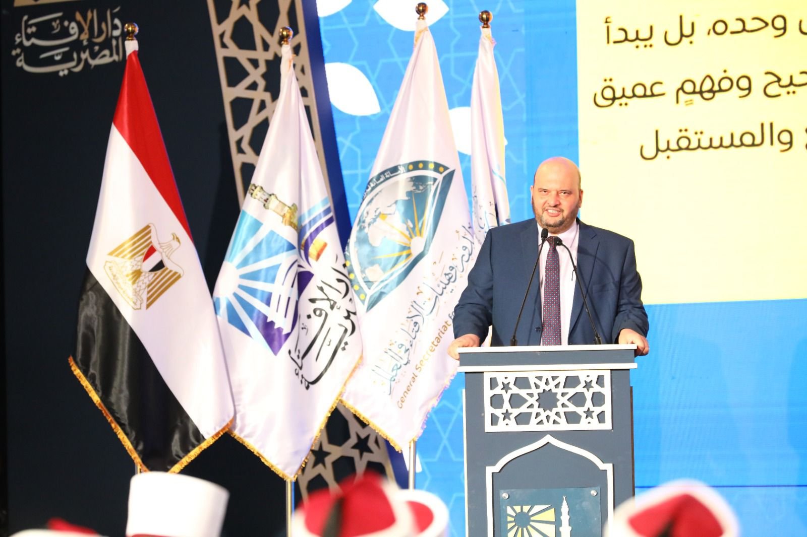 "د.إبراهيم نجم" المستشار العام لمفتي الجمهورية والأمين العام لدور وهيئات الإفتاء في العالم
