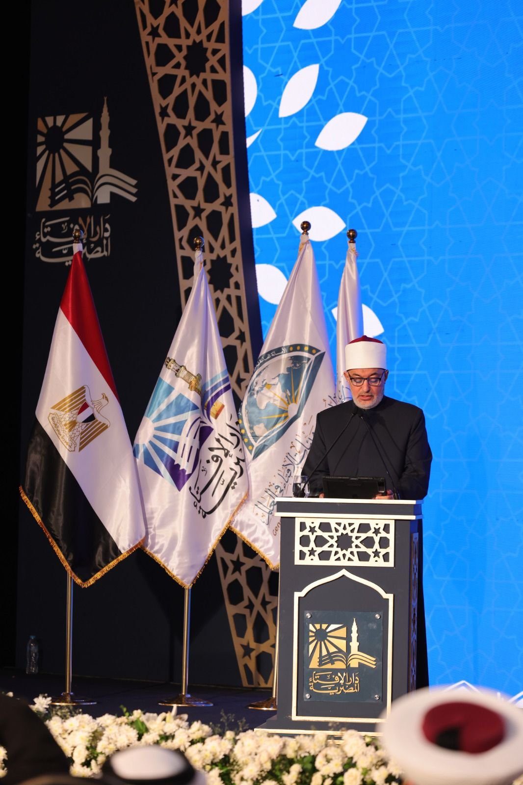 فضيلة الأستاذ الدكتور نظير محمد عياد، مفتي جمهورية مصر العربية، رئيس الأمانة العامة لدور وهيئات الإفتاء في العالم