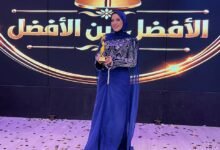 الإعلامية "ولاء السيد"