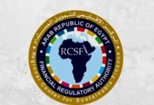 المركز الإقليمي للتمويل المستدام