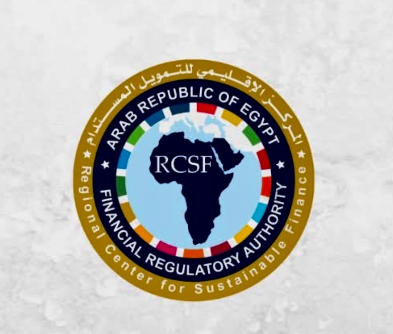 المركز الإقليمي للتمويل المستدام
