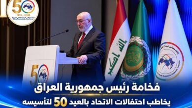رئيس جمهورية العراق "نزار ئاميدي"