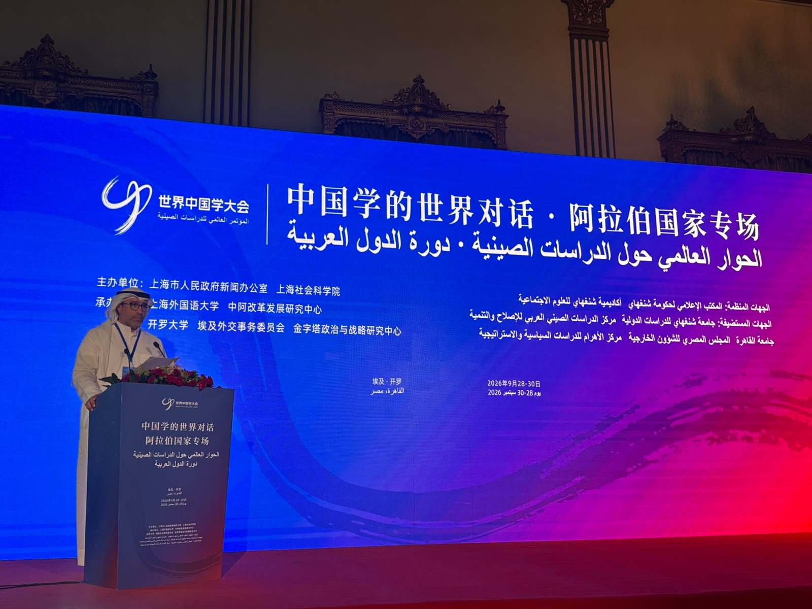 "حميدي المطيري" الأمين العام السابق لرابطة الأدباء الكويتيين