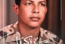 الجندي المجهول "سيد زكريا"