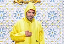 العاهل المغربي الملك "محمد" السادس
