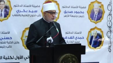 فضيلة الأستاذ الدكتور نظير محمد عياد مفتي الجمهورية - رئيس الأمانة العامة لدور وهيئات الإفتاء في العالم