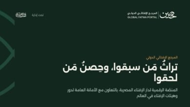 حصين