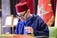العاهل المغربي الملك "محمد السادس"